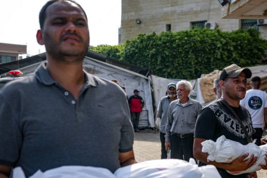Γάζα